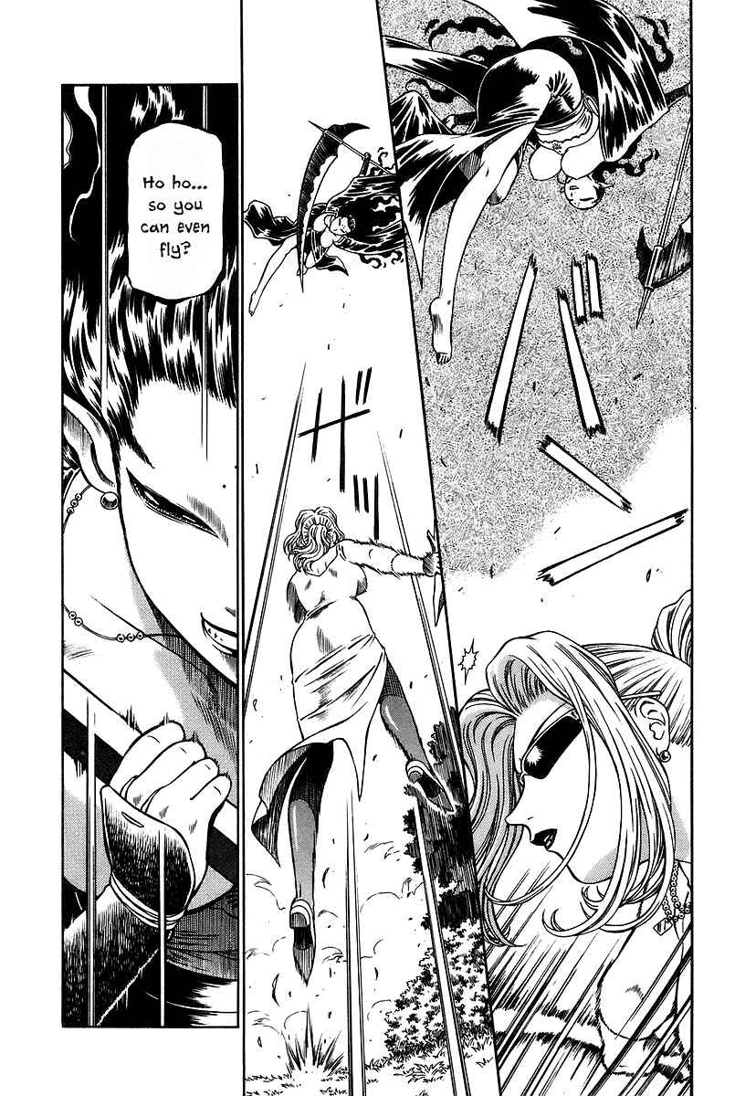 Page 4 Chapter 14 Atori Shou