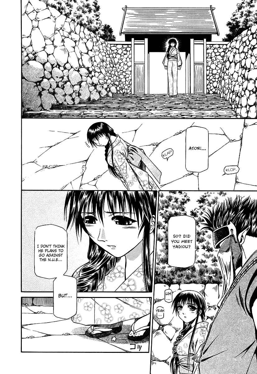 Page 10 Chapter 22 Atori Shou