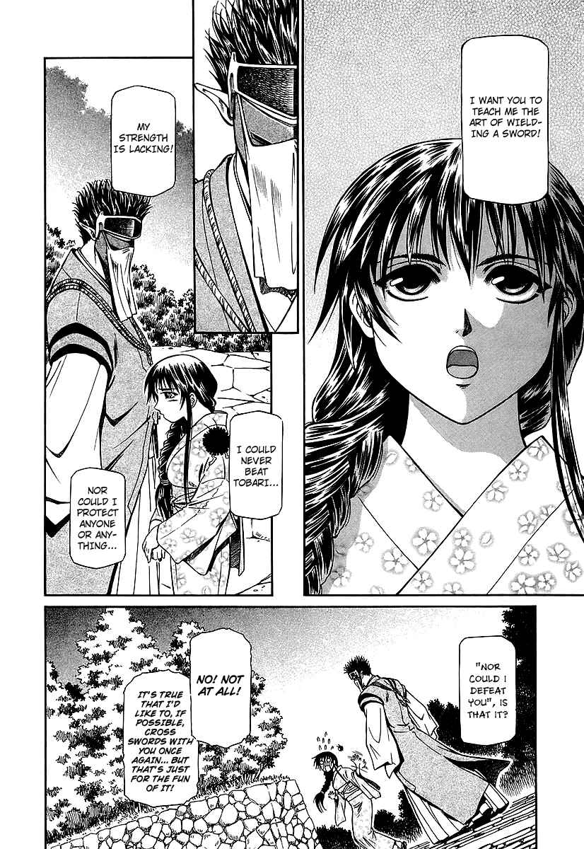 Page 16 Chapter 22 Atori Shou
