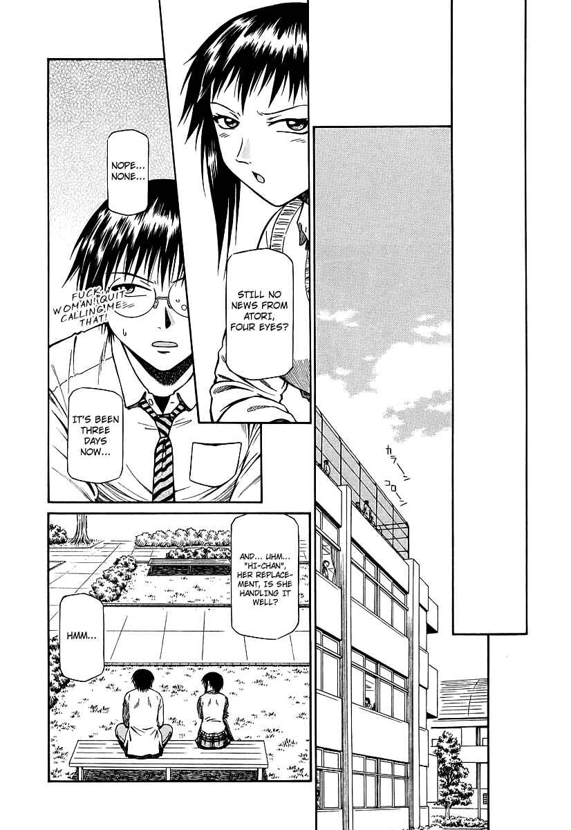 Page 18 Chapter 22 Atori Shou