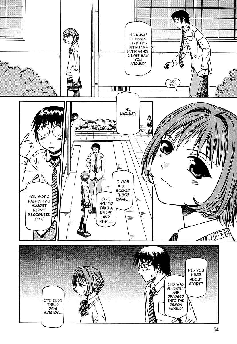 Page 20 Chapter 22 Atori Shou