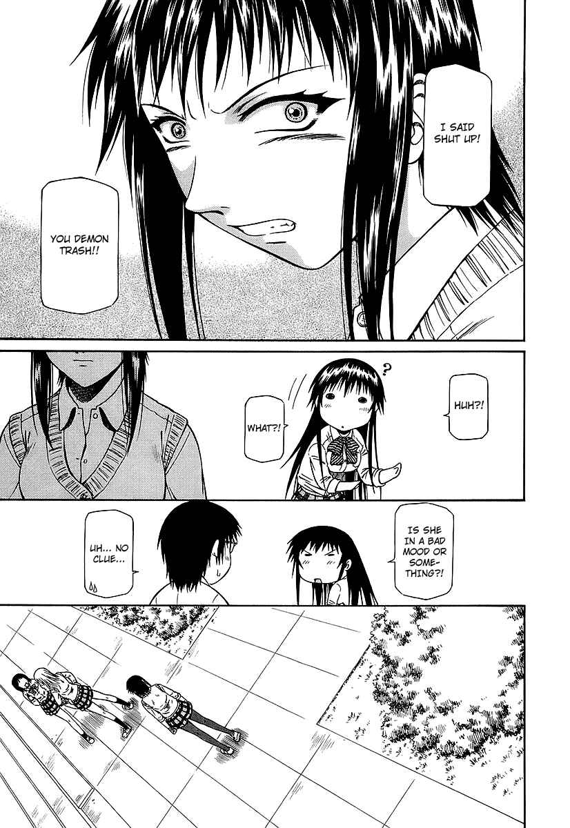 Page 27 Chapter 22 Atori Shou