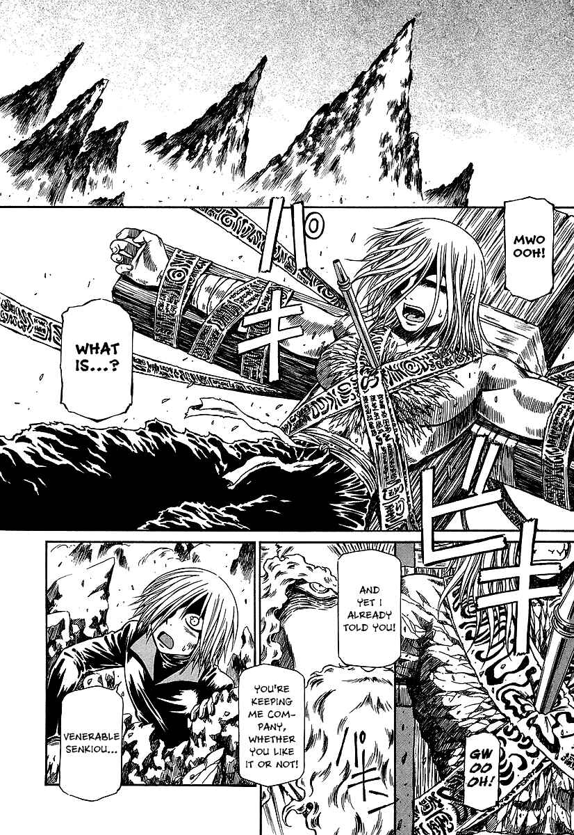 Page 28 Chapter 22 Atori Shou