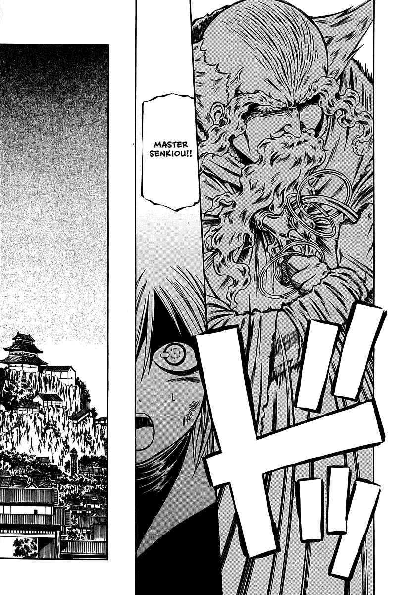 Page 9 Chapter 22 Atori Shou