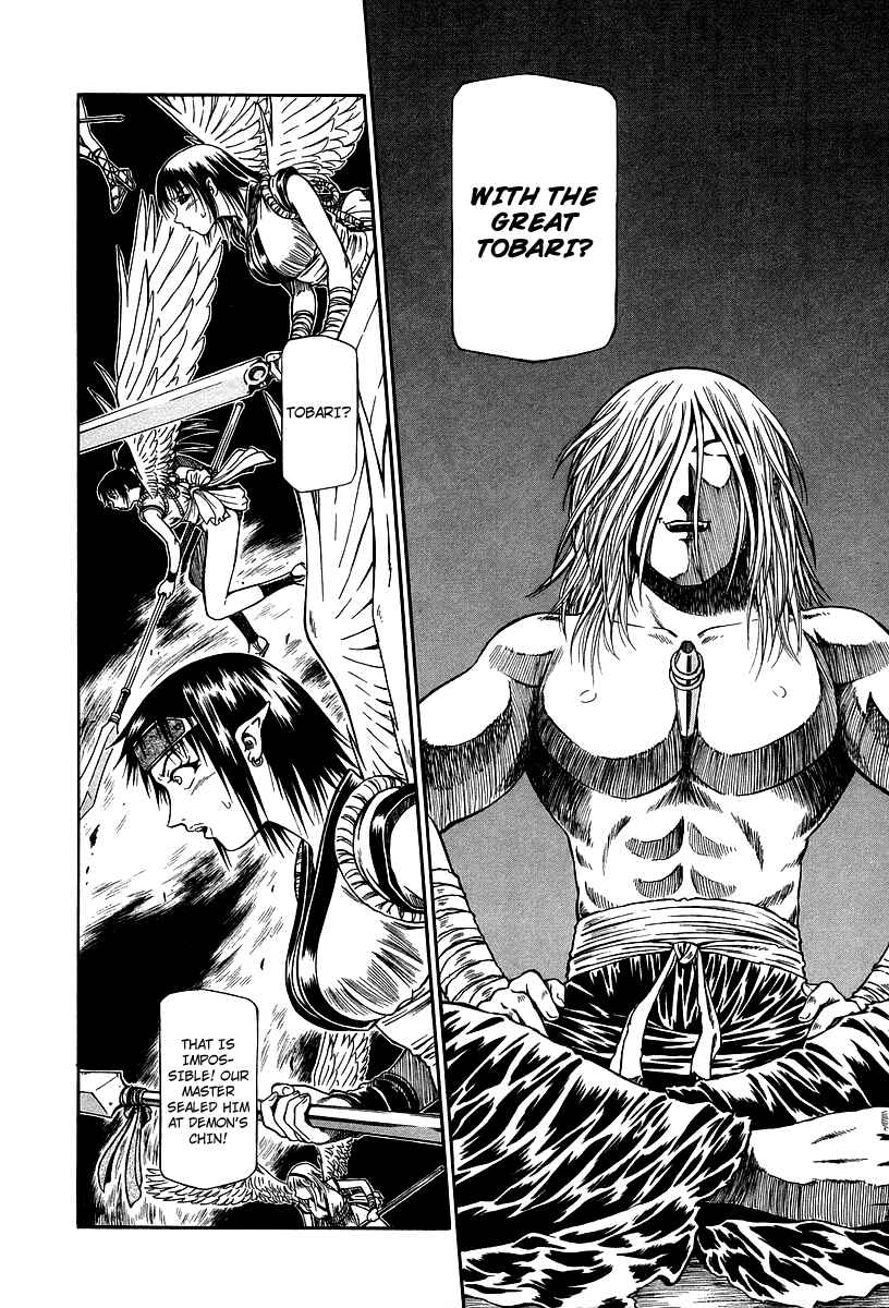 Page 24 Chapter 29 Atori Shou