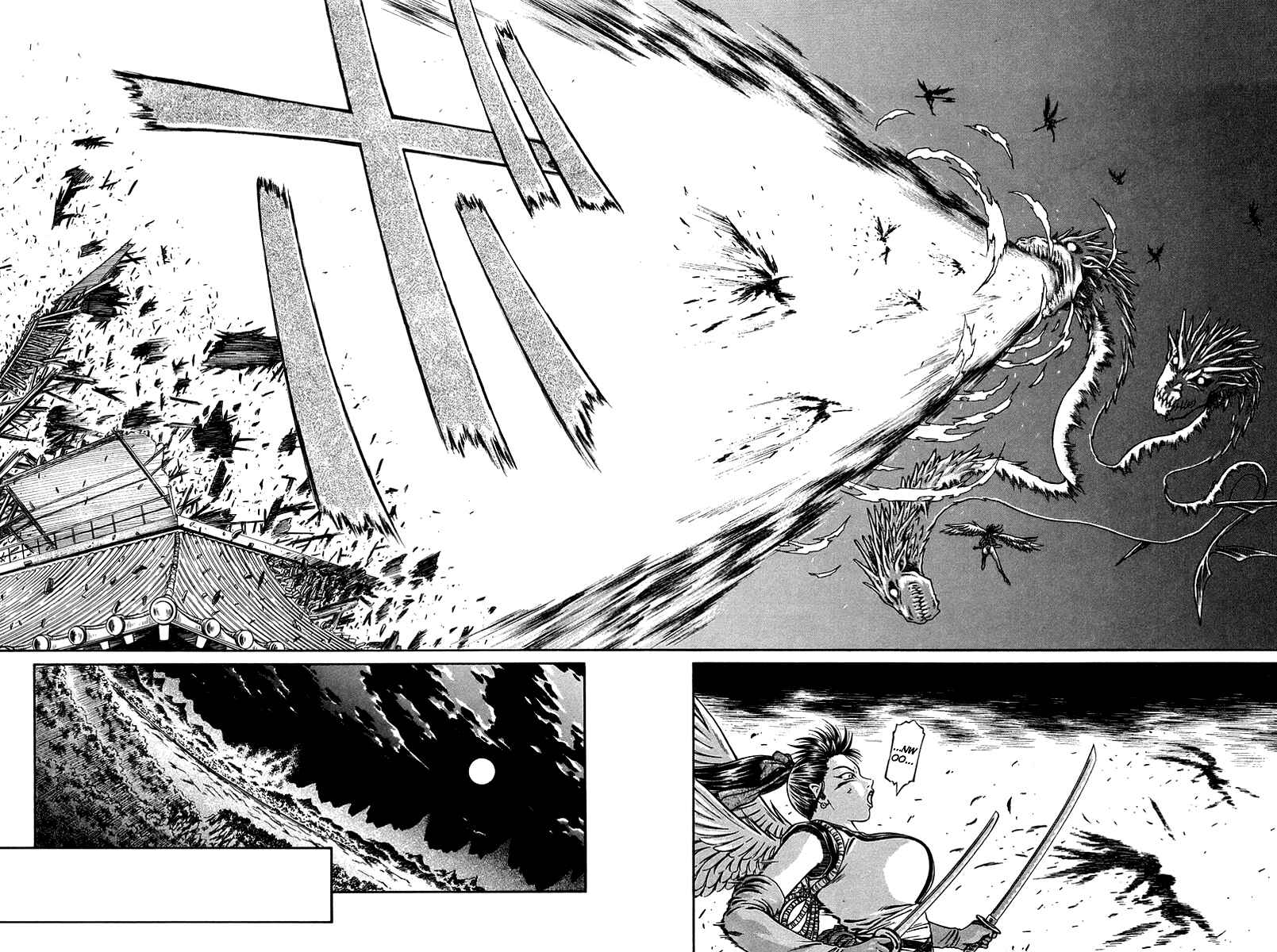 Page 26 Chapter 29 Atori Shou