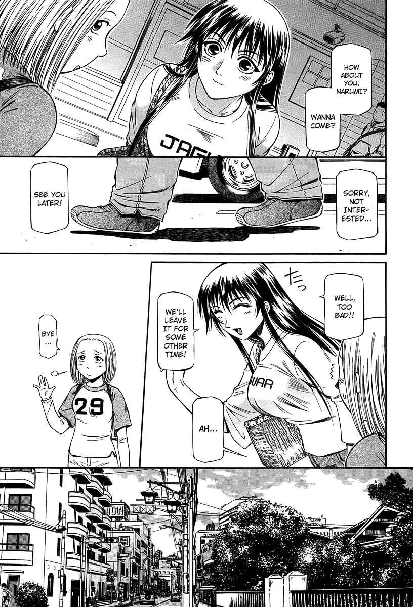 Page 6 Chapter 29 Atori Shou