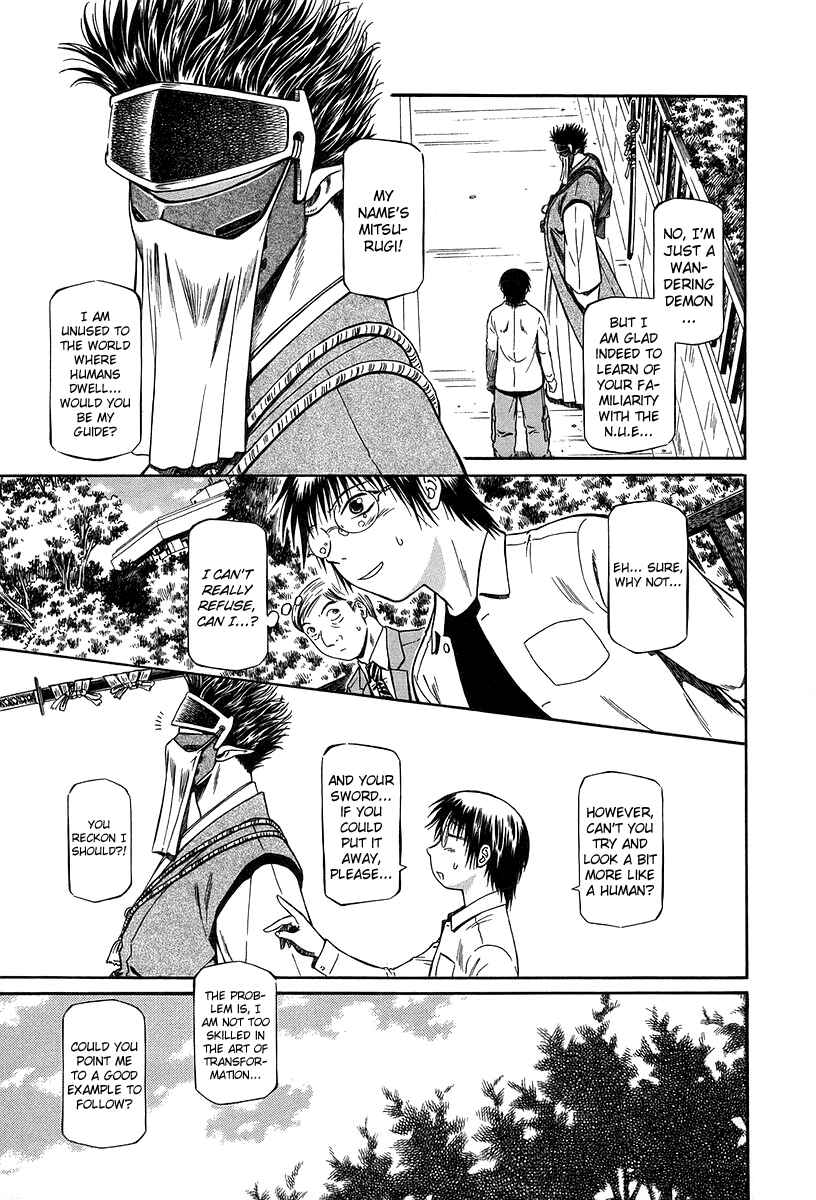 Page 8 Chapter 29 Atori Shou