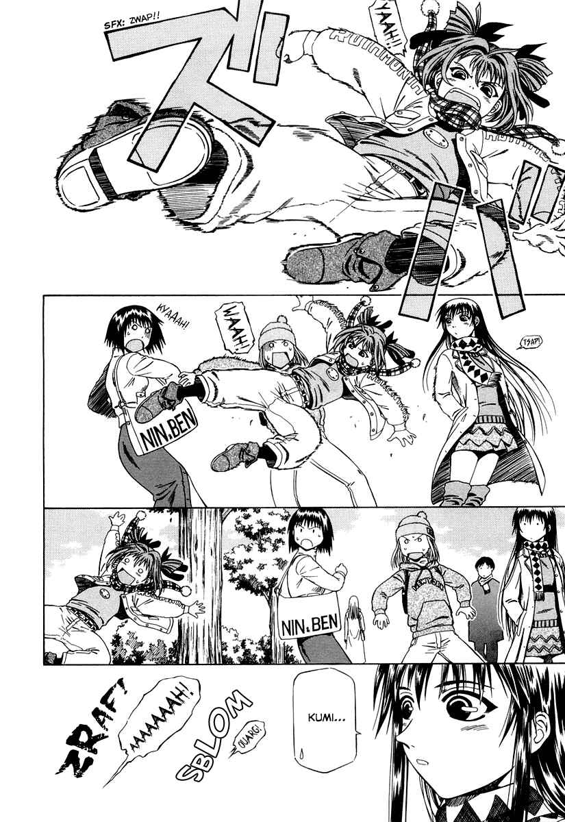 Page 11 Chapter 2 Atori Shou