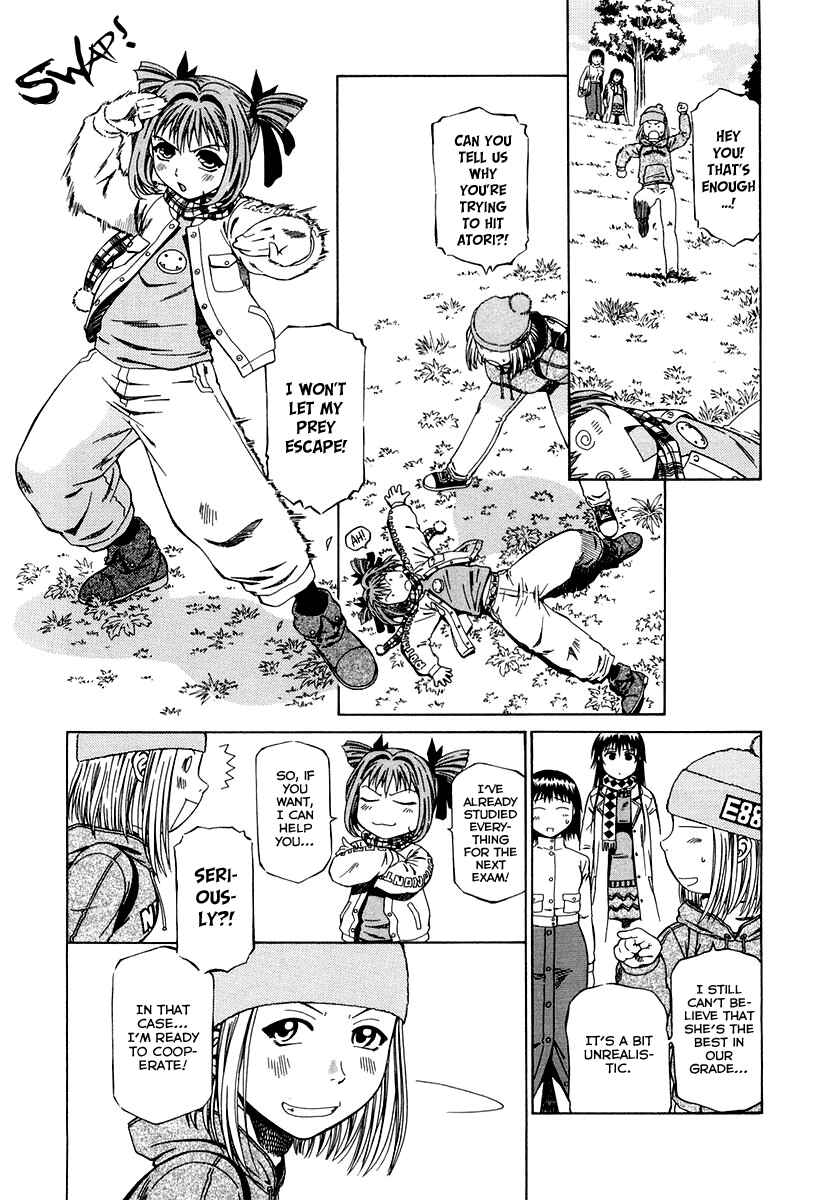 Page 12 Chapter 2 Atori Shou