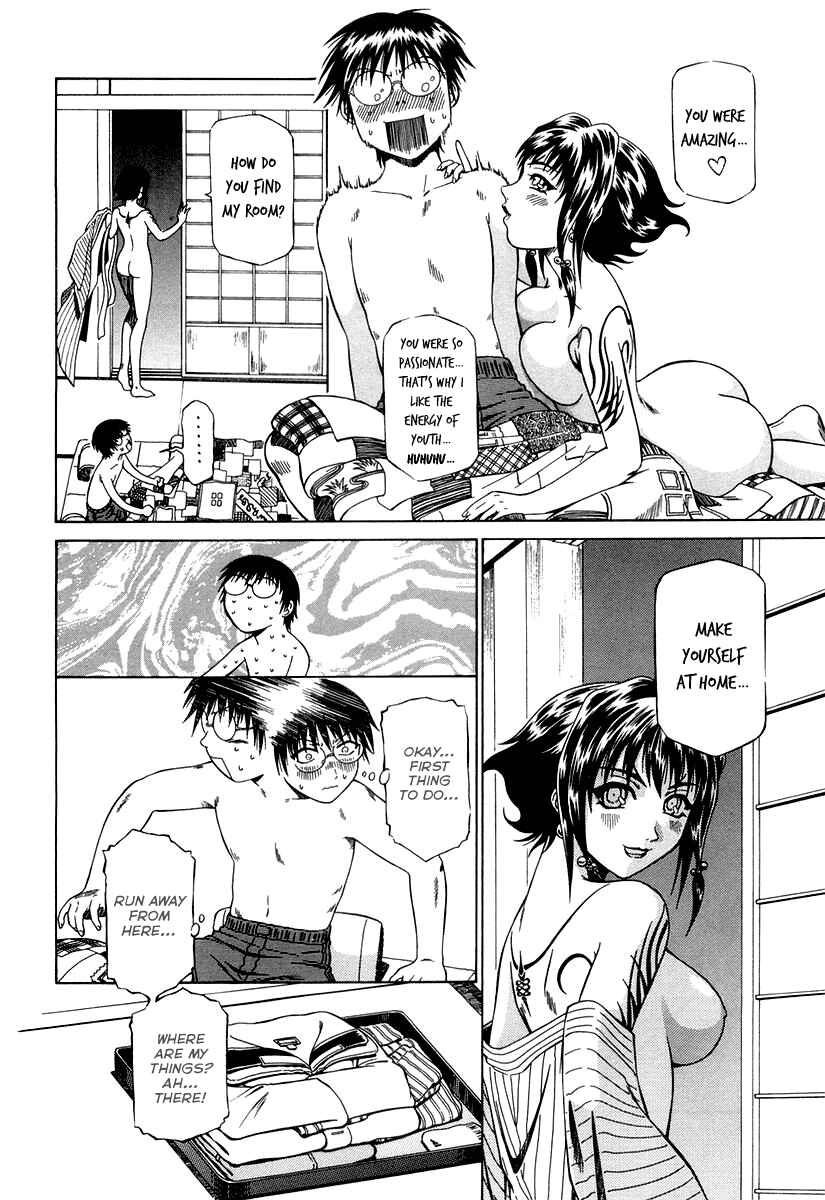 Page 15 Chapter 2 Atori Shou