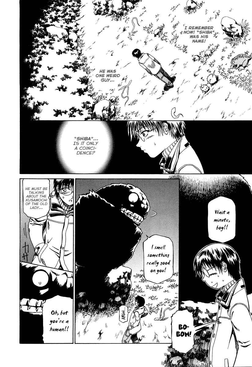 Page 21 Chapter 2 Atori Shou