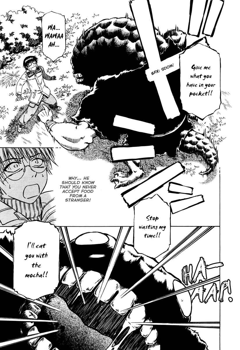 Page 22 Chapter 2 Atori Shou