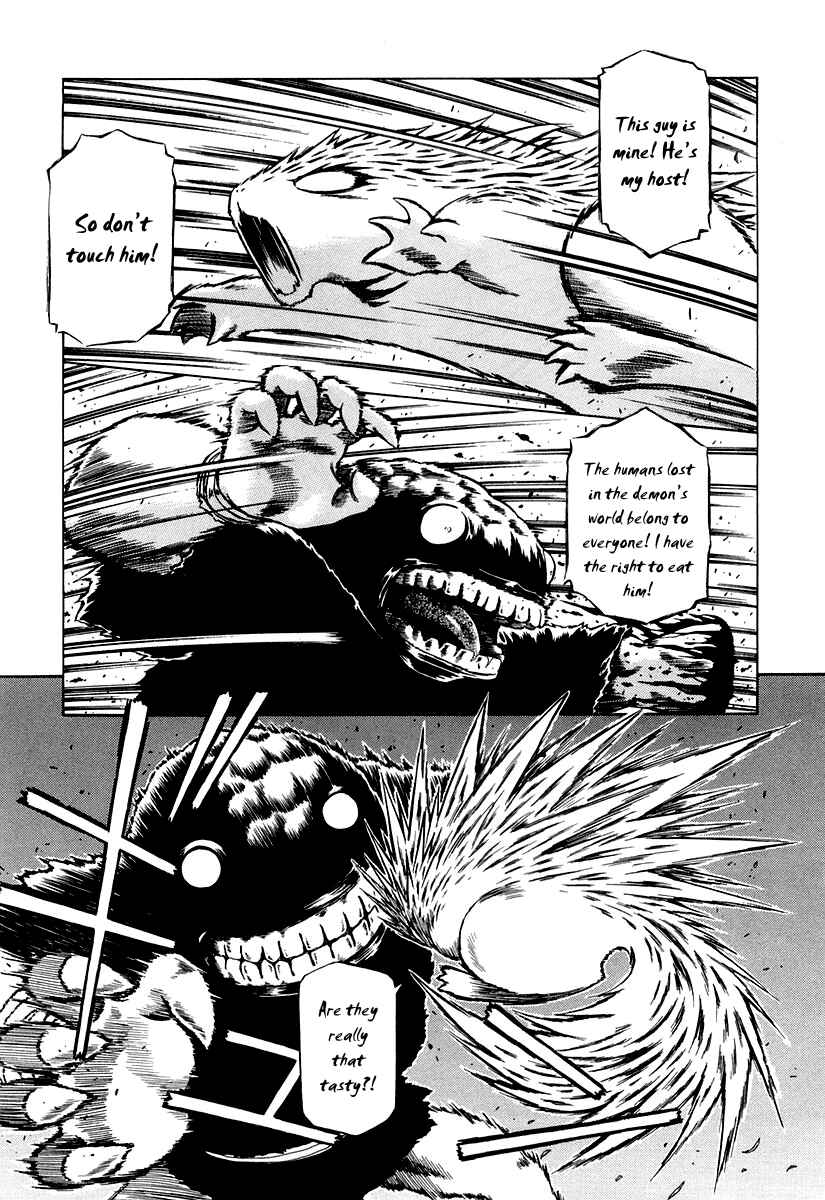 Page 24 Chapter 2 Atori Shou