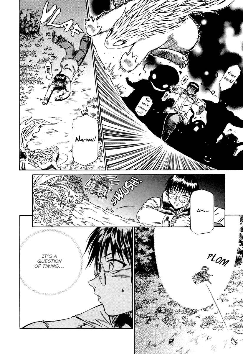 Page 28 Chapter 2 Atori Shou