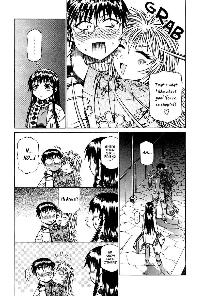 Page 33 Chapter 2 Atori Shou
