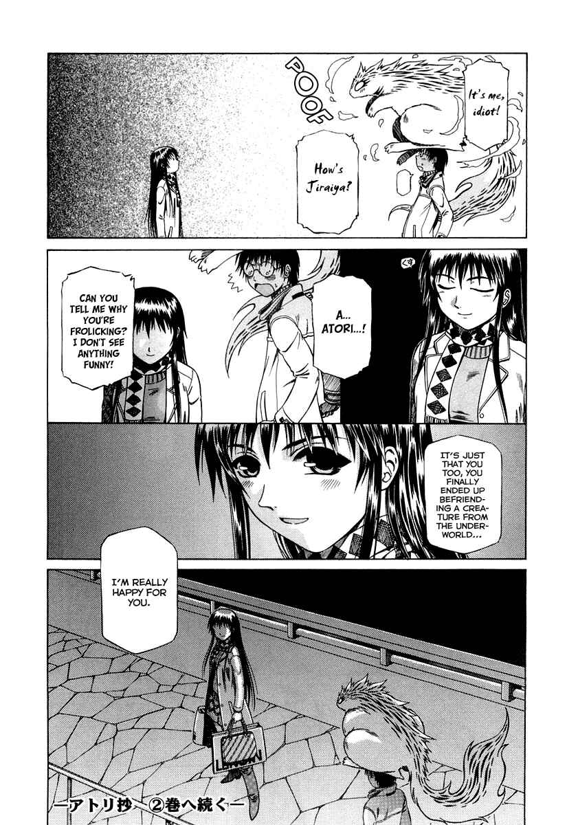 Page 34 Chapter 2 Atori Shou