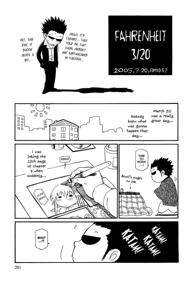 Page 37 Chapter 2 Atori Shou