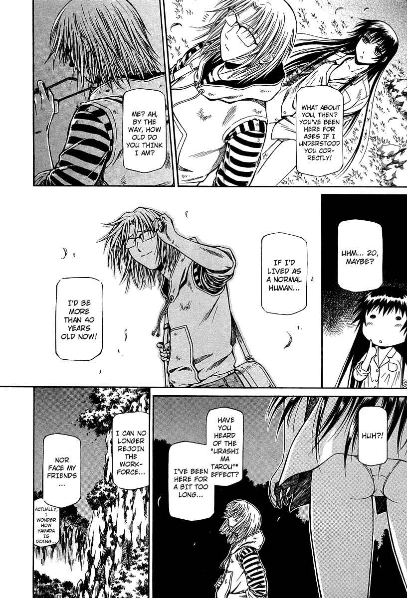 Page 13 Chapter 31 Atori Shou