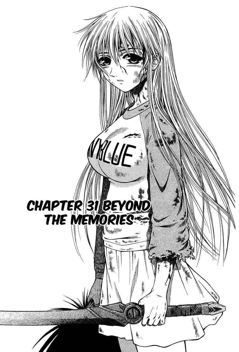 Page 2 Chapter 31 Atori Shou