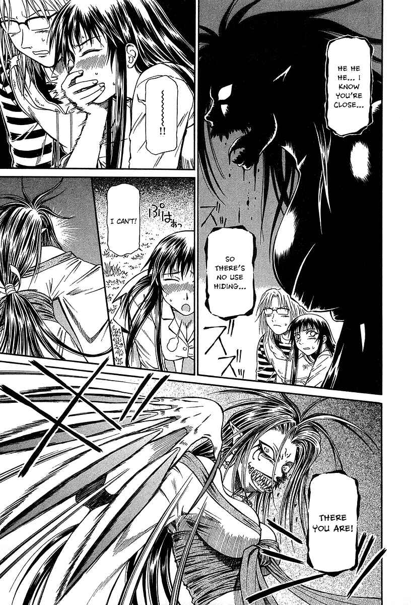 Page 22 Chapter 31 Atori Shou