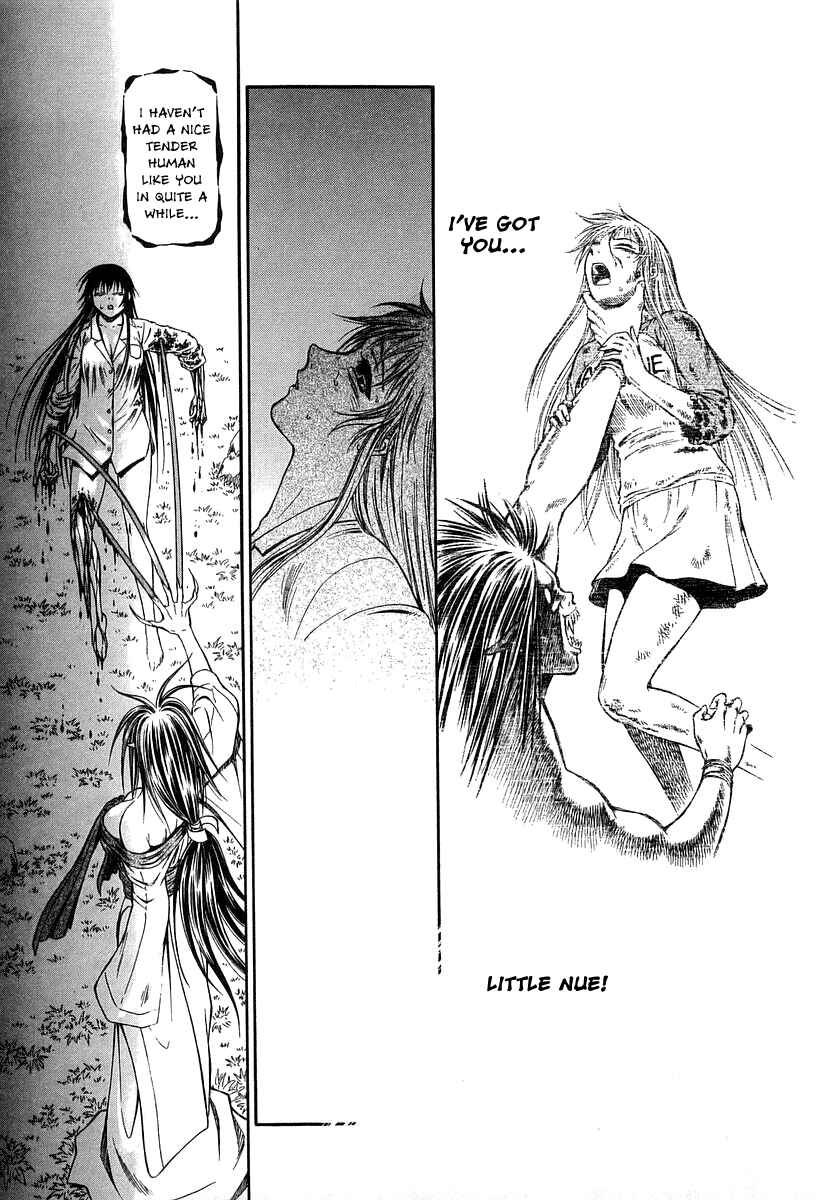 Page 24 Chapter 31 Atori Shou