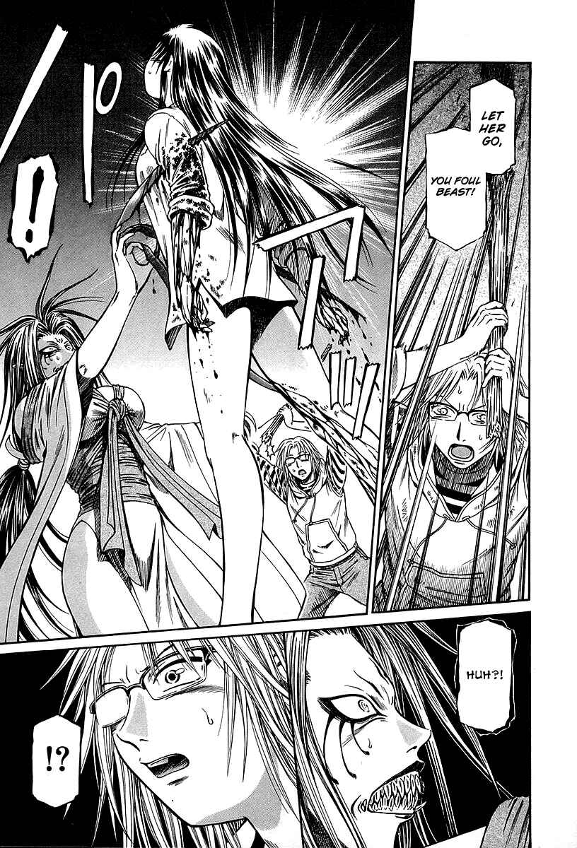 Page 26 Chapter 31 Atori Shou