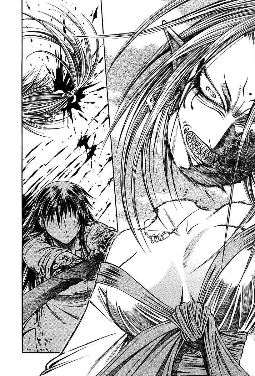 Page 27 Chapter 31 Atori Shou