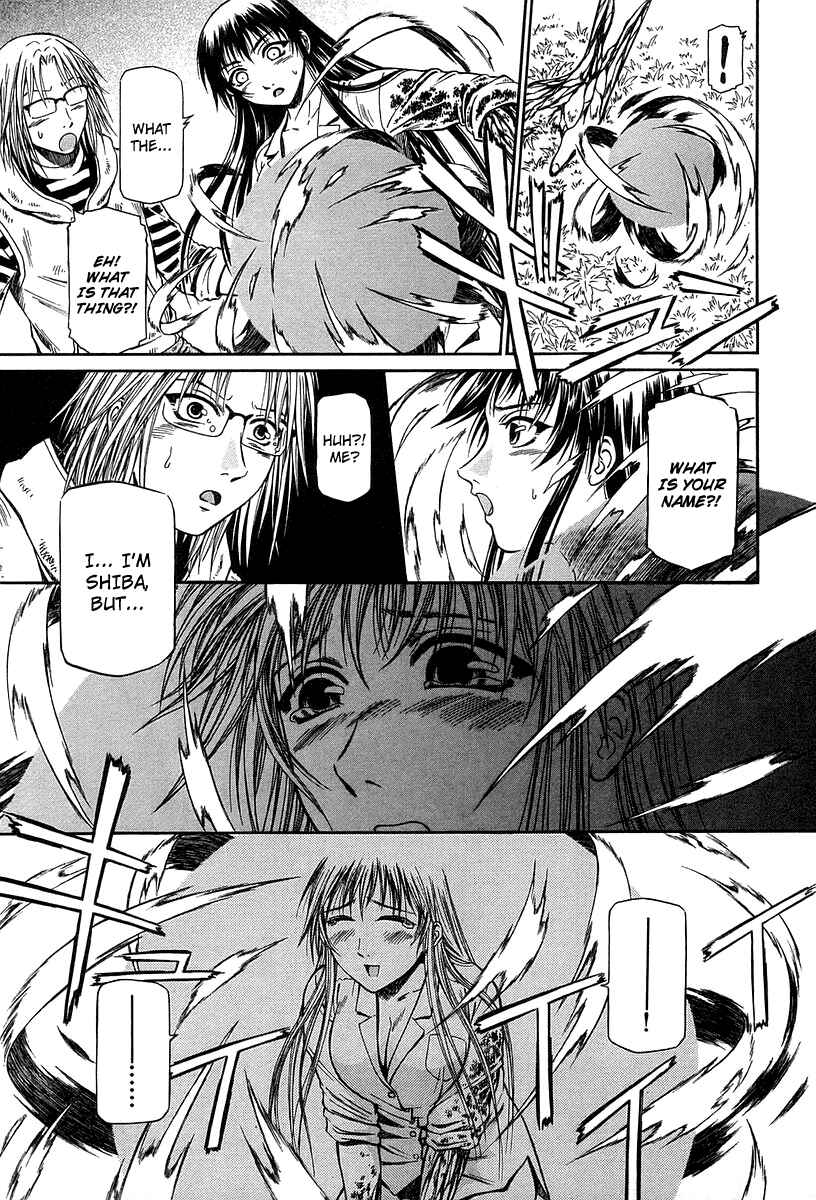 Page 30 Chapter 31 Atori Shou