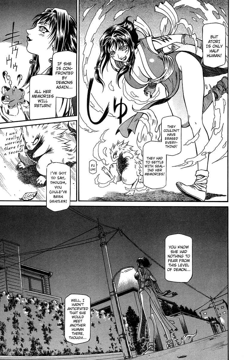 Page 32 Chapter 31 Atori Shou