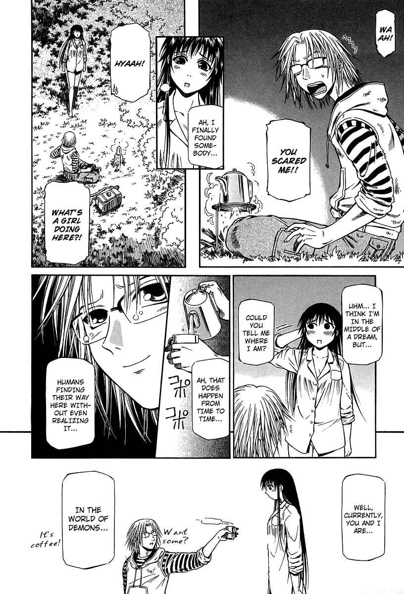 Page 7 Chapter 31 Atori Shou