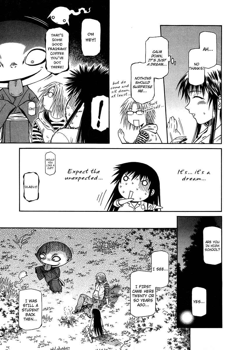 Page 8 Chapter 31 Atori Shou