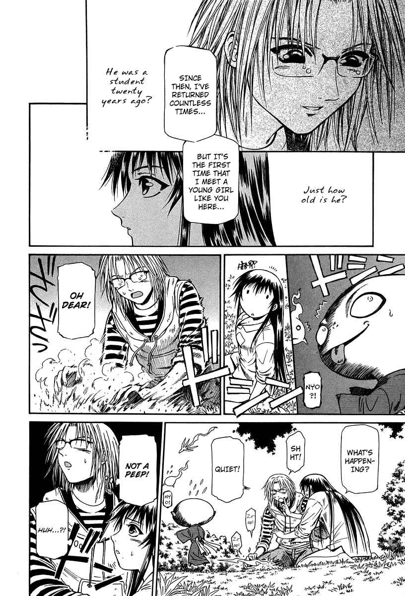 Page 9 Chapter 31 Atori Shou
