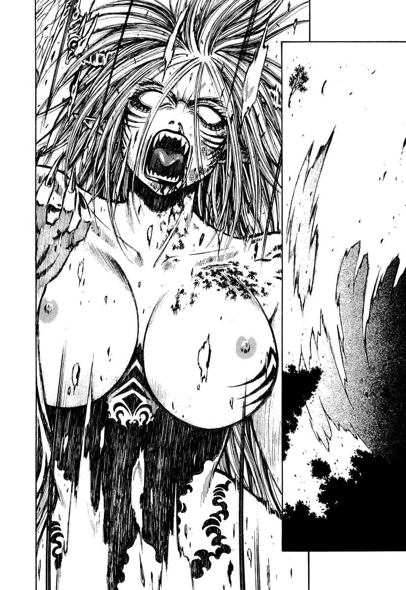 Page 12 Chapter 38 Atori Shou