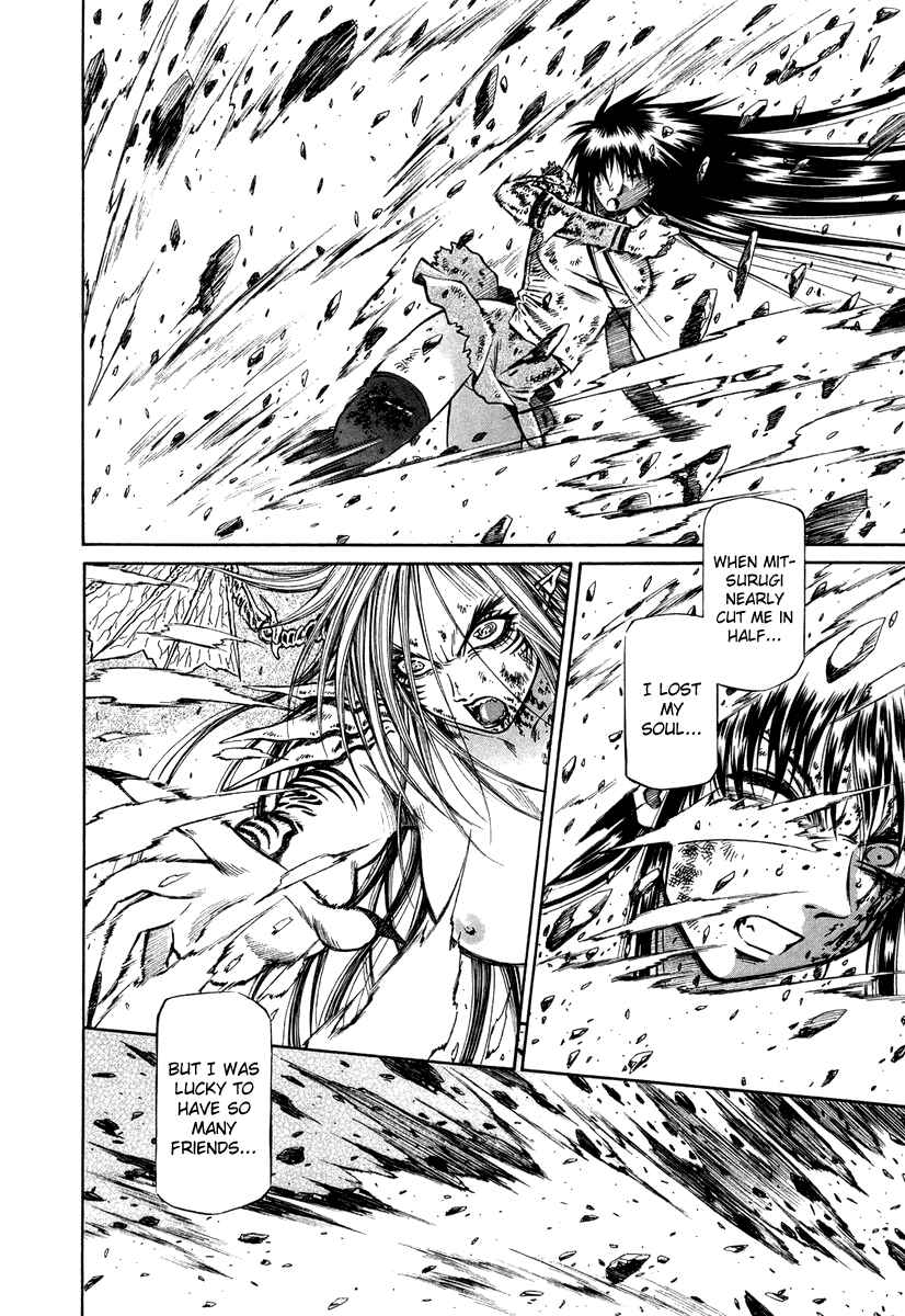 Page 14 Chapter 38 Atori Shou