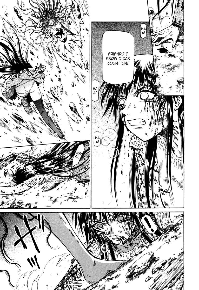 Page 15 Chapter 38 Atori Shou