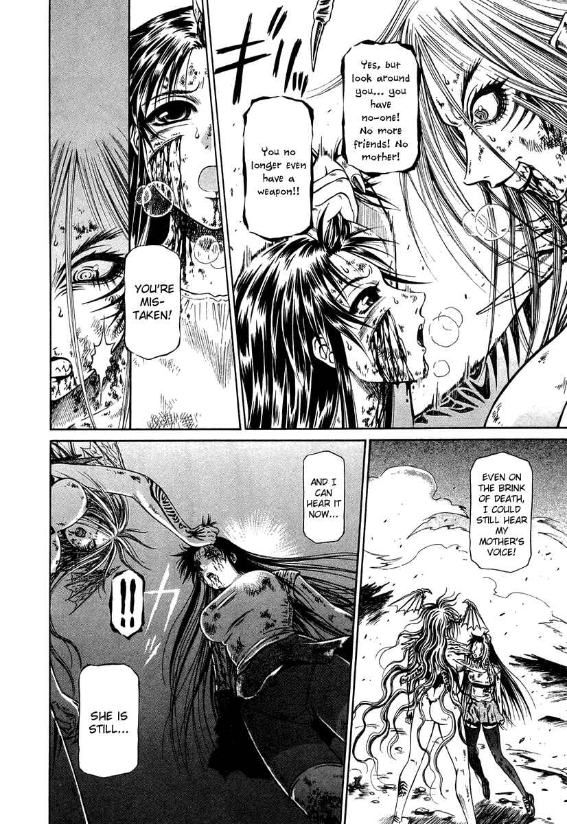 Page 16 Chapter 38 Atori Shou