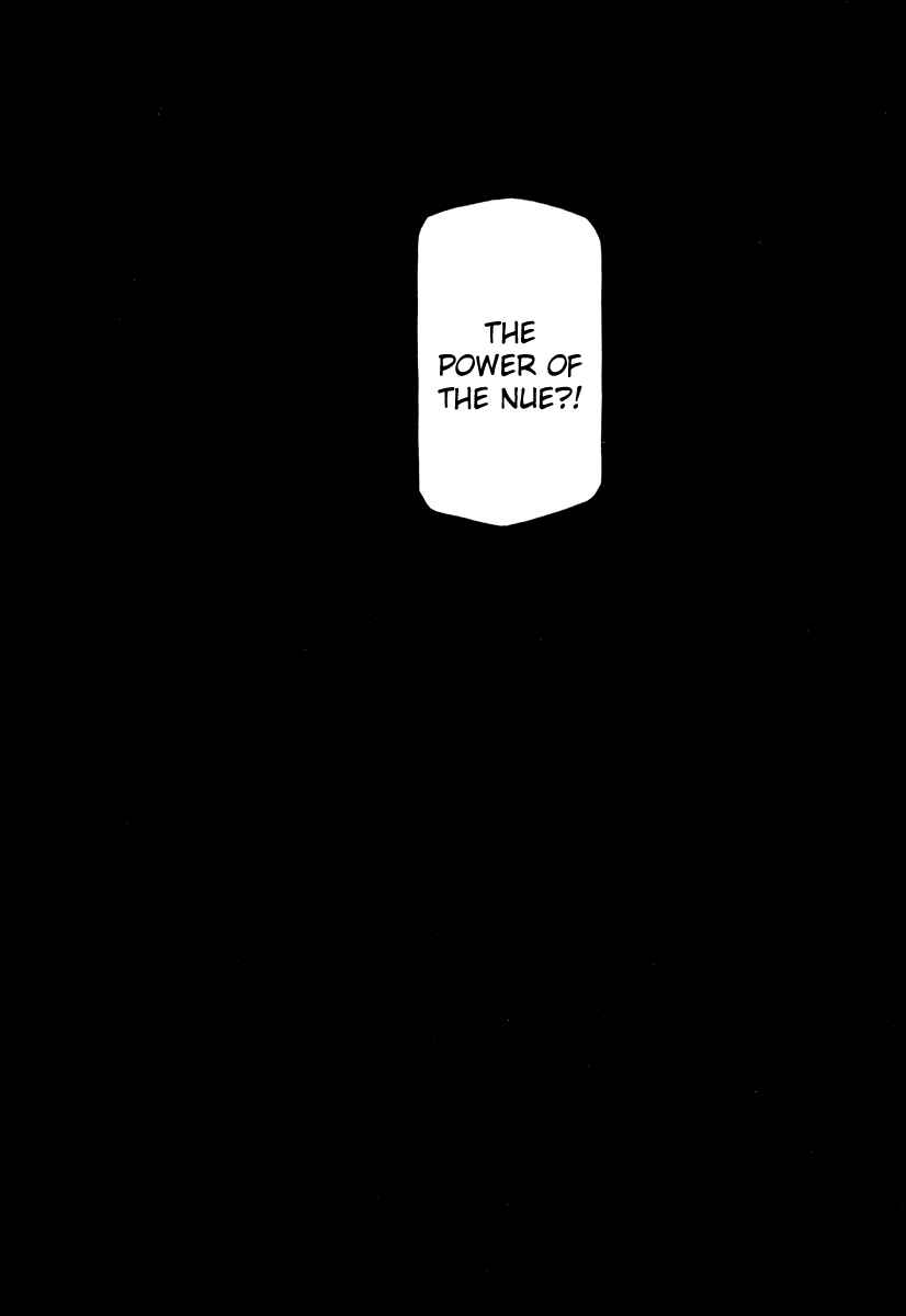 Page 19 Chapter 38 Atori Shou