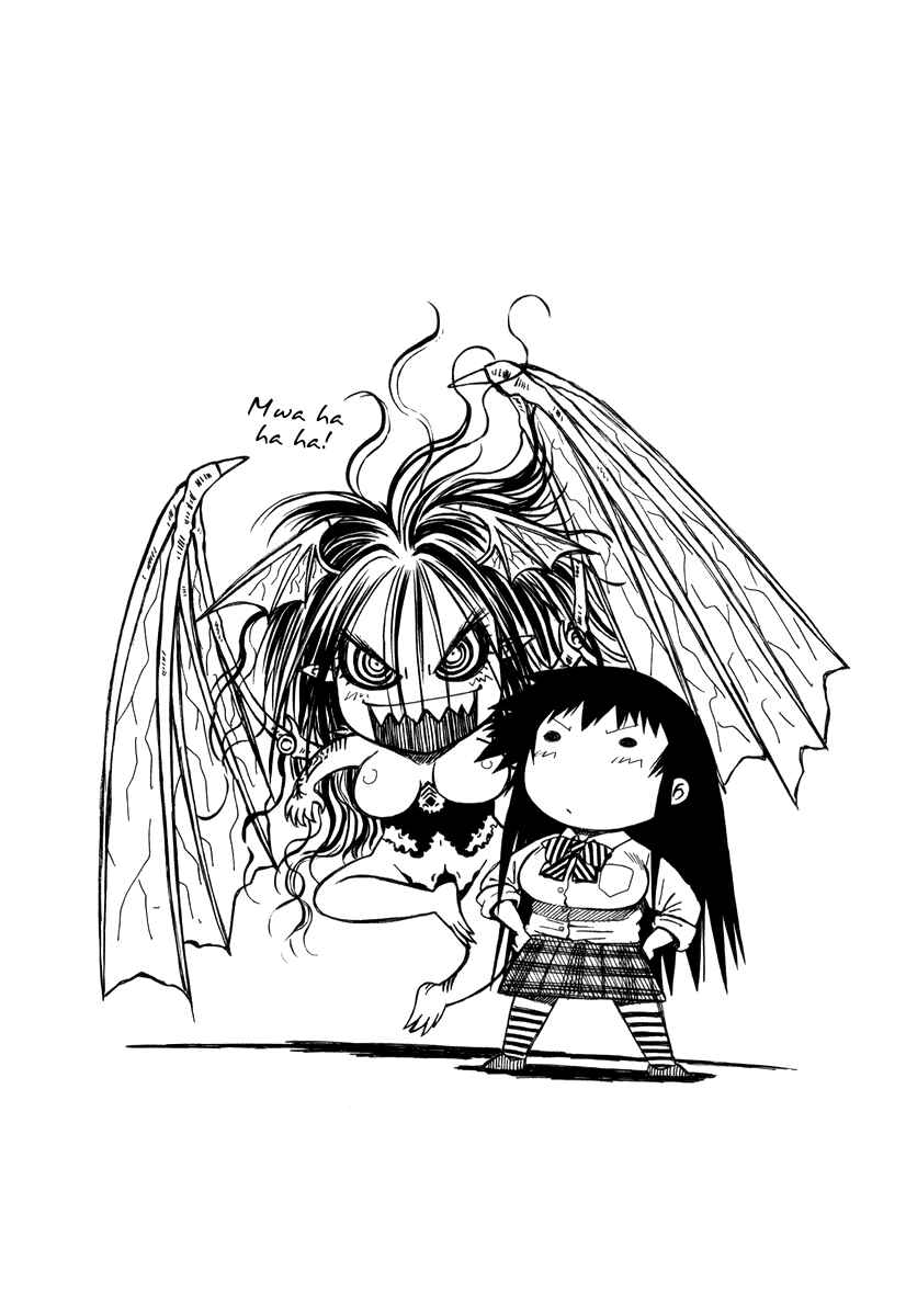 Page 32 Chapter 38 Atori Shou