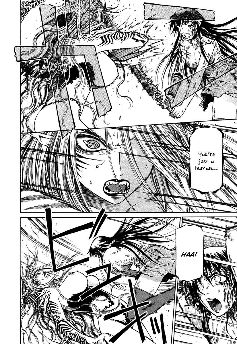 Page 5 Chapter 38 Atori Shou