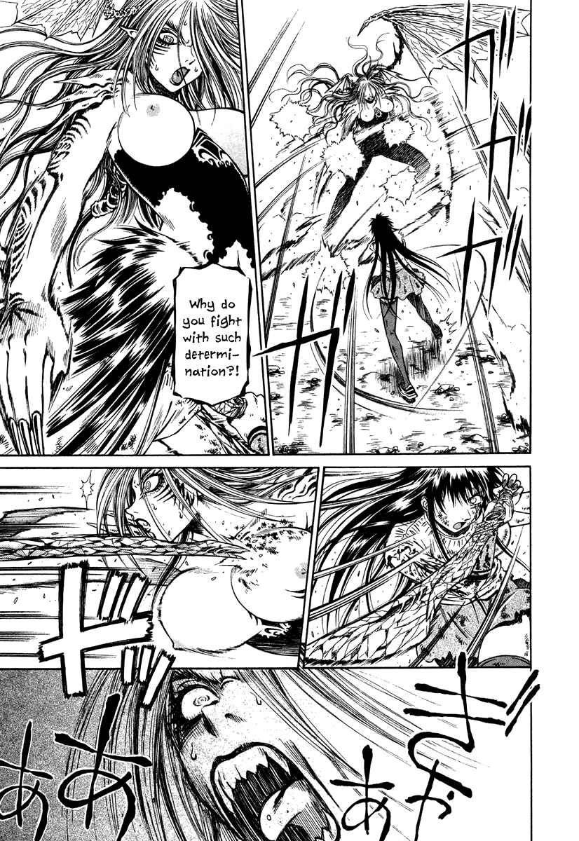 Page 6 Chapter 38 Atori Shou