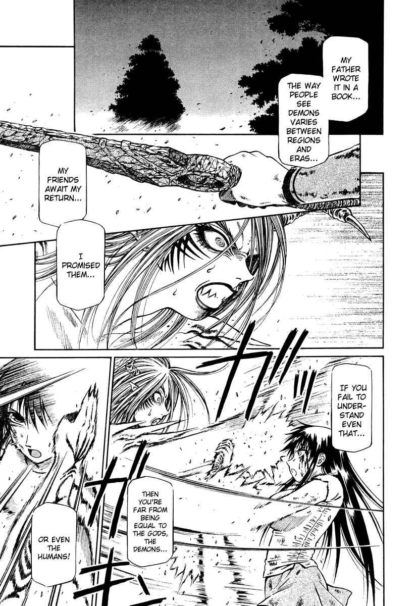 Page 8 Chapter 38 Atori Shou