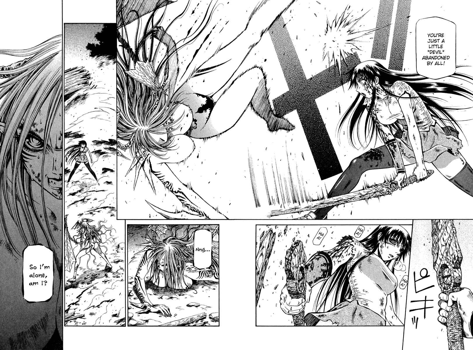 Page 9 Chapter 38 Atori Shou
