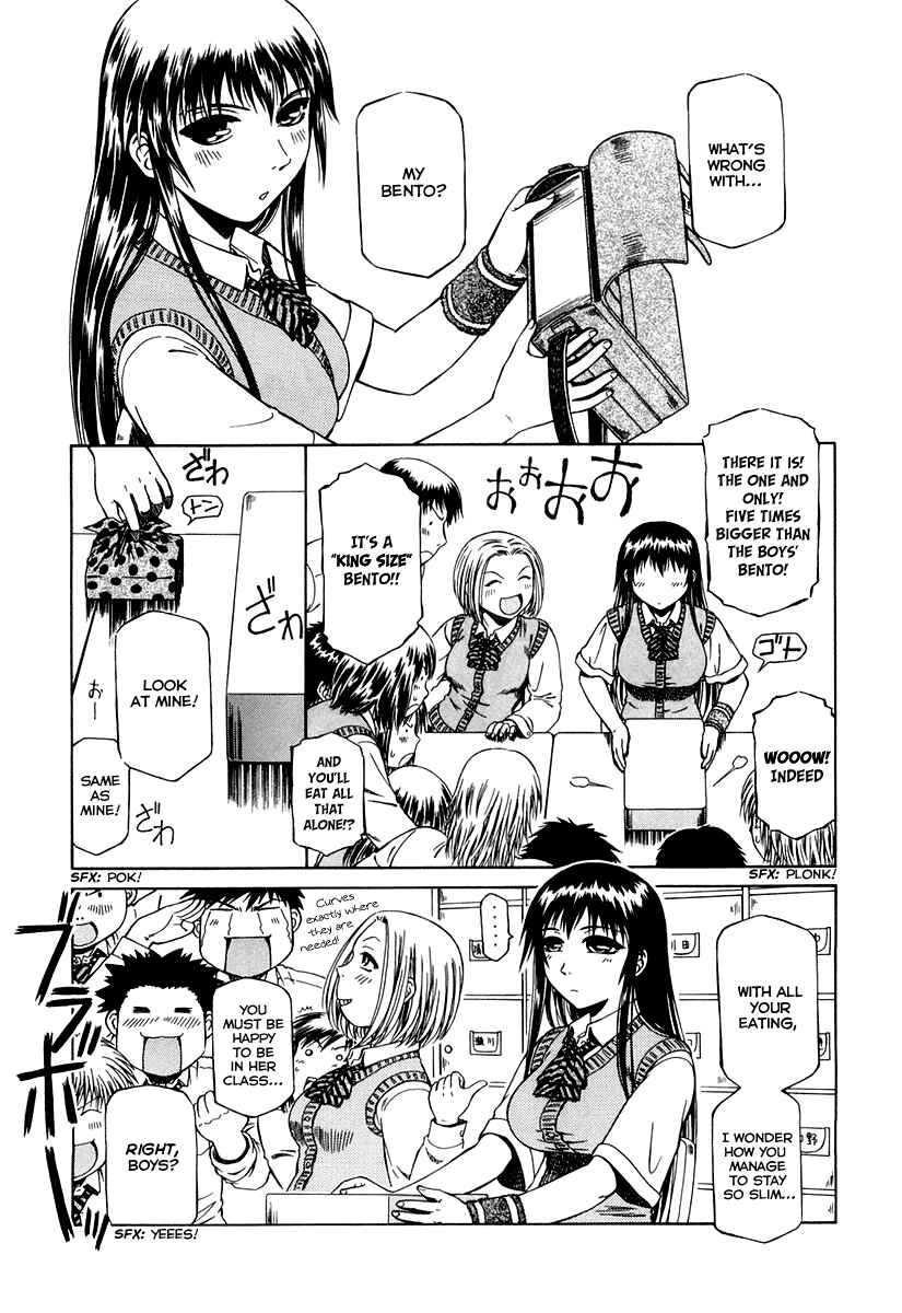 Page 10 Chapter 0.2 Atori Shou