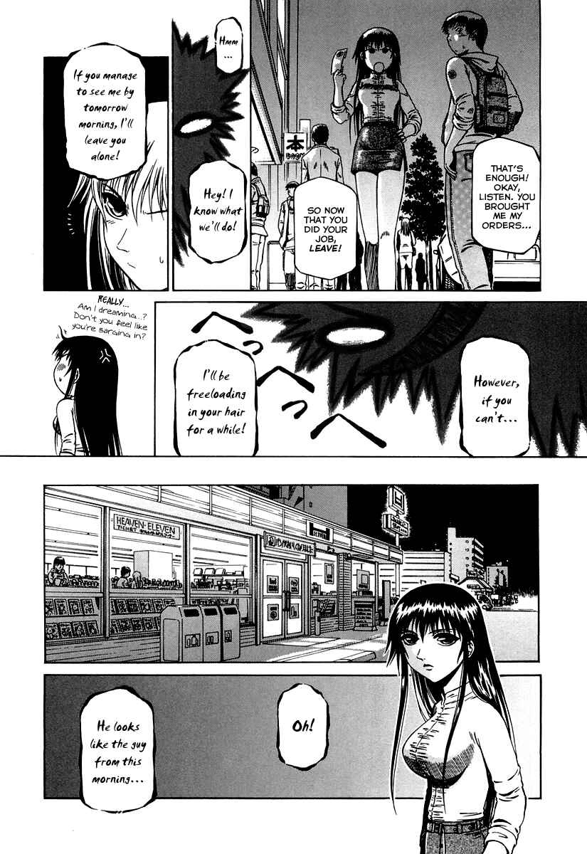 Page 14 Chapter 0.2 Atori Shou