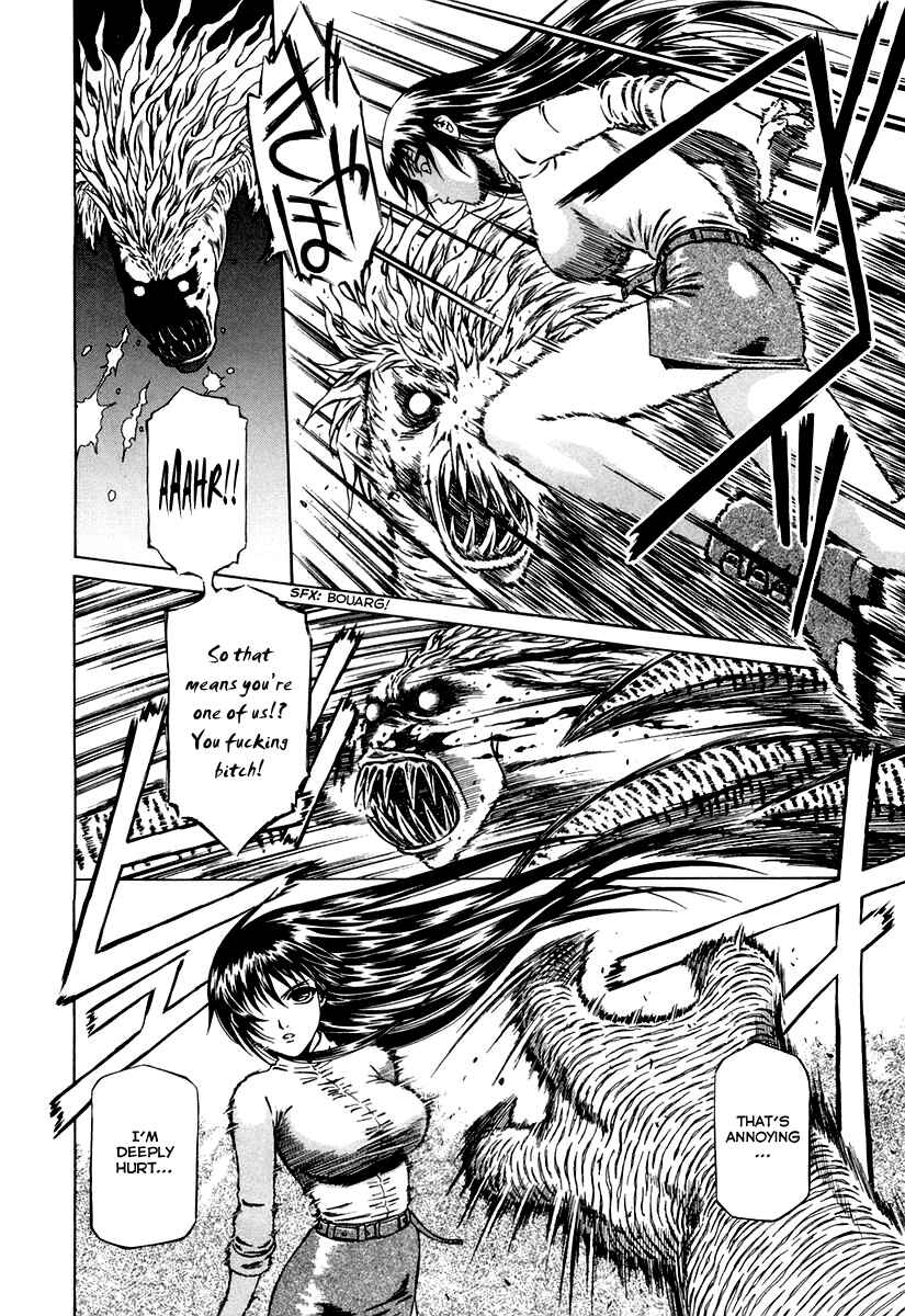 Page 21 Chapter 0.2 Atori Shou