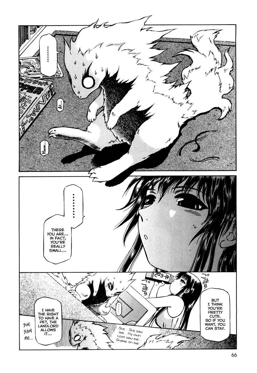 Page 33 Chapter 0.2 Atori Shou