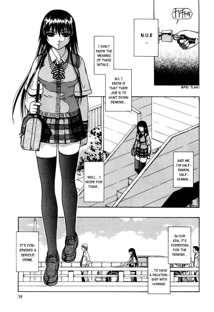 Page 6 Chapter 0.2 Atori Shou
