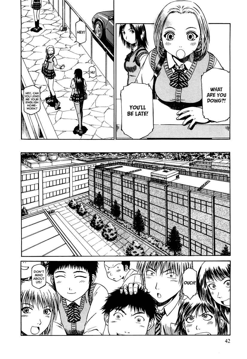 Page 9 Chapter 0.2 Atori Shou