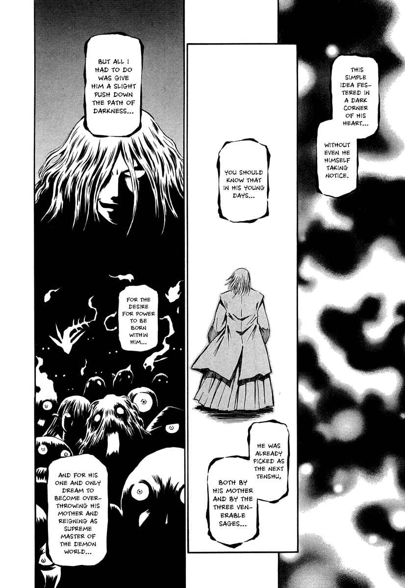 Page 24 Chapter 33 Atori Shou
